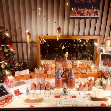 Goldschmiede Landwehr - Schaufenster